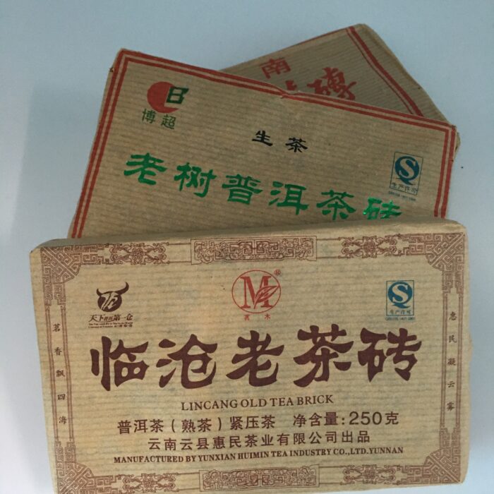 Brick Puerh Tea