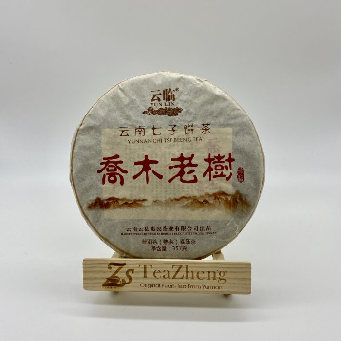 Qiaomulaoshu Red 357g