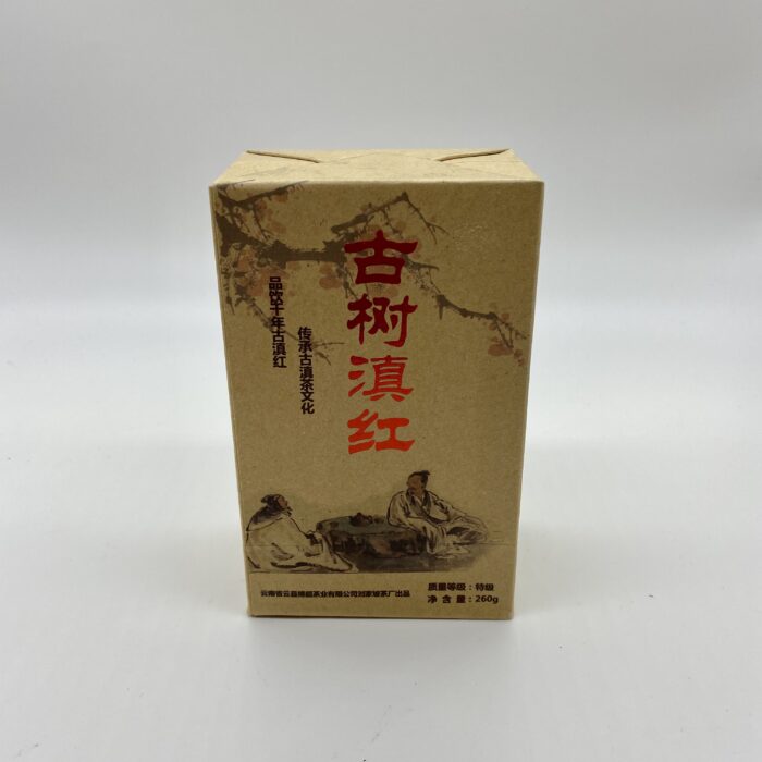 Gushudianhong Red tea