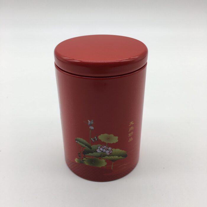 BingShang Red Tea Small Size