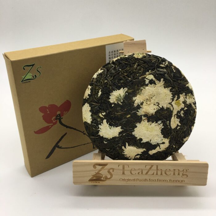 Chrysanthemum Green Tea Cake