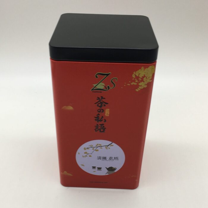 Bai Ying Shan (Old Tree red tea)