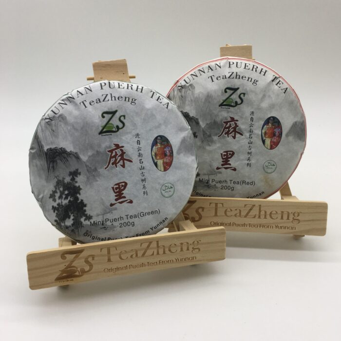 Ma Hei 200g (Red & Green)