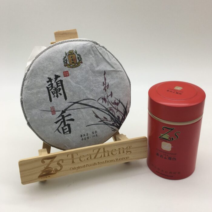 Lan Xiang 200g Green tea & Zi Ya Red tea Small Size 115g