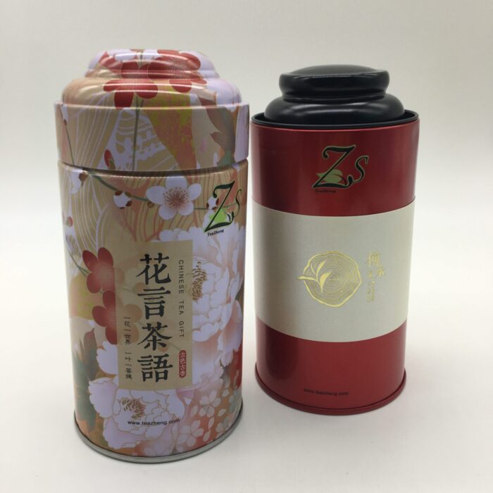 Er Ga Zi 200g Green Tea & Bai Ying Shan Wild Red Tea 200g