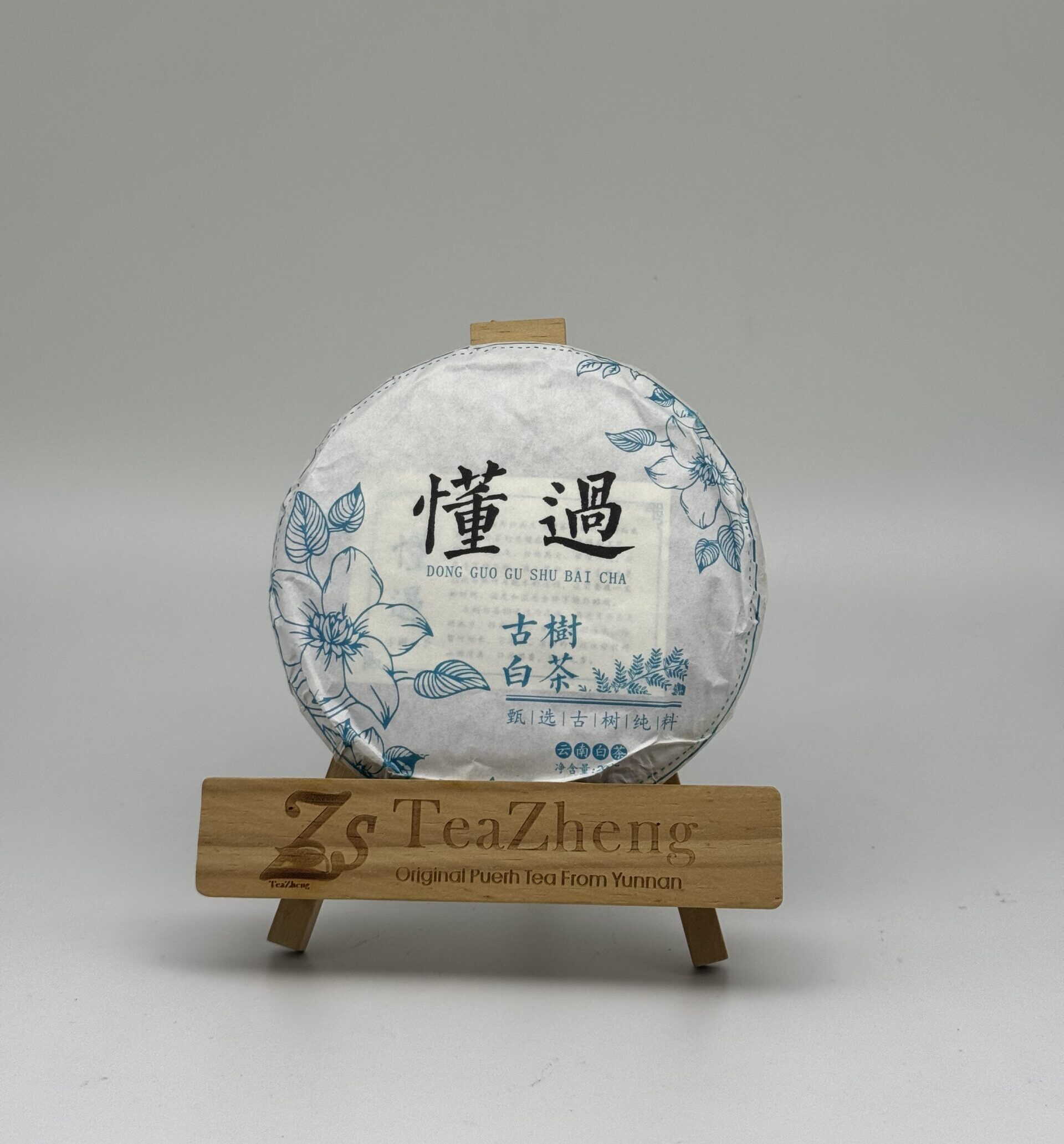 Dong Guo White Tea 2024