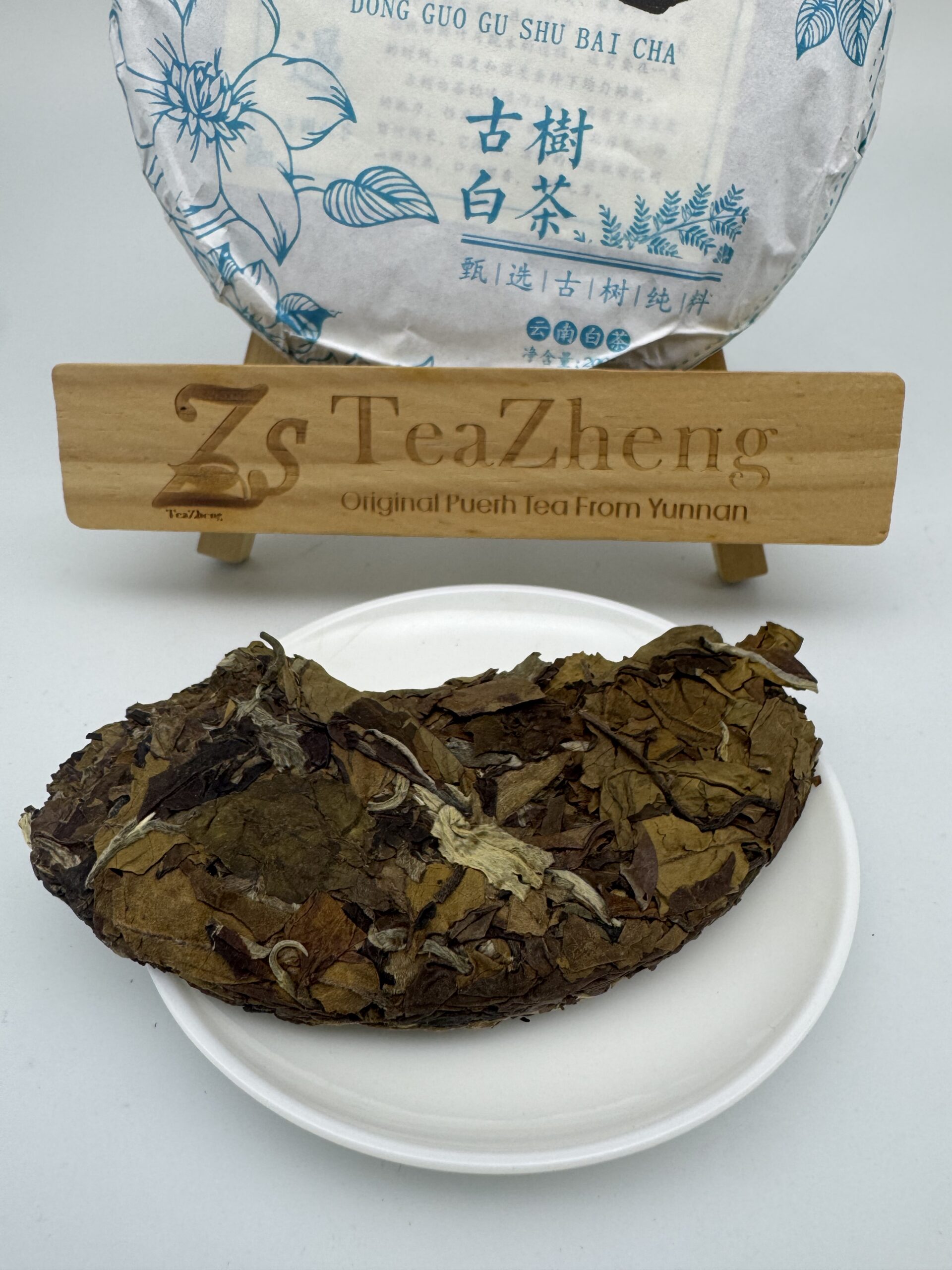 Dong Guo White Tea 2024 - Image 4