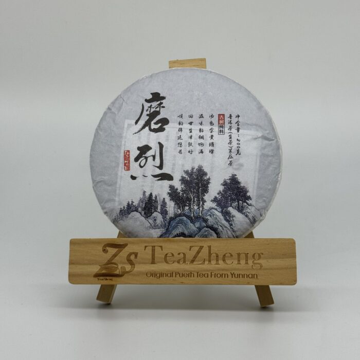 Mo Lei Green 200g 2022