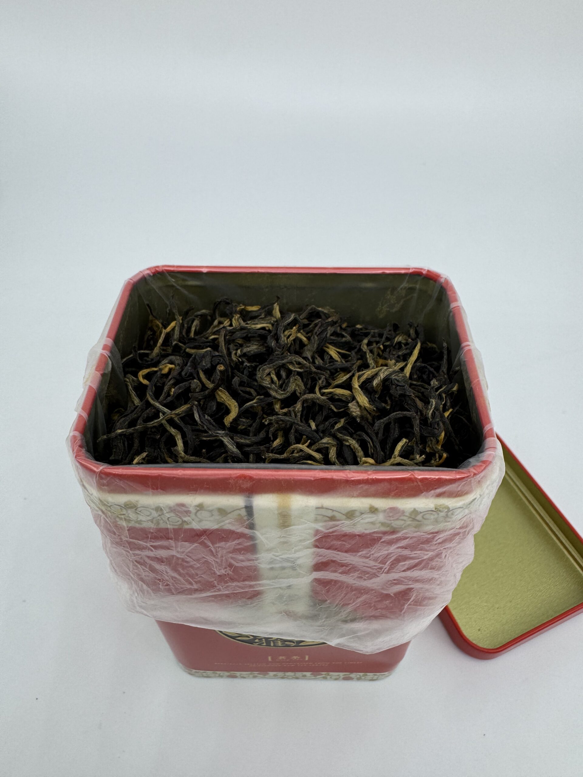 Bai Ying Shan Red tea - Image 2