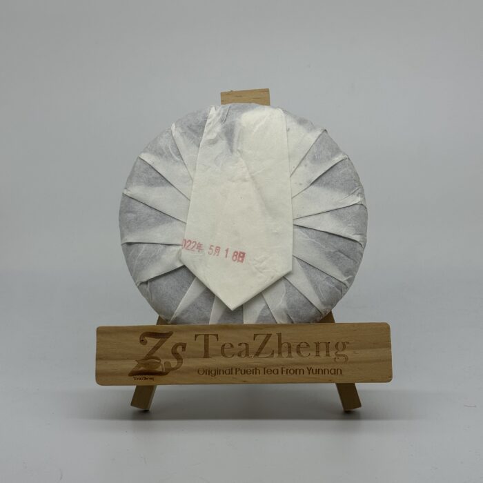 Bai Ying Shan 1000 years 200g 2022