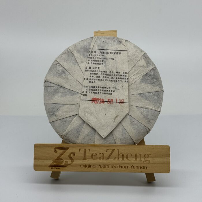 Bai Ying Shan White 200g 2023